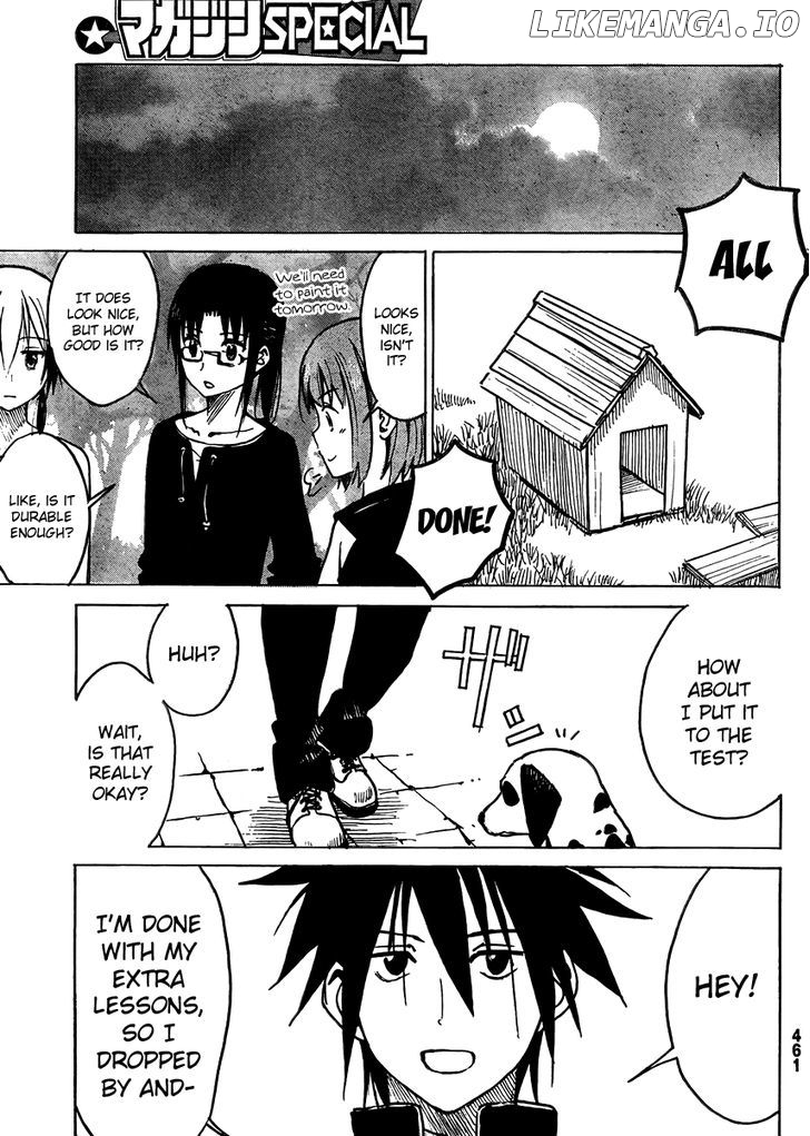 Puchi Puchi Tantan Puchi Tantan chapter 6 - page 7