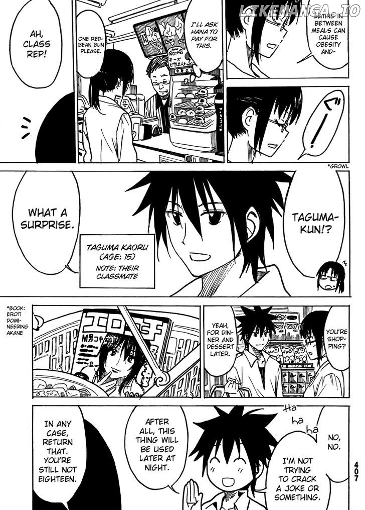Puchi Puchi Tantan Puchi Tantan chapter 7 - page 5