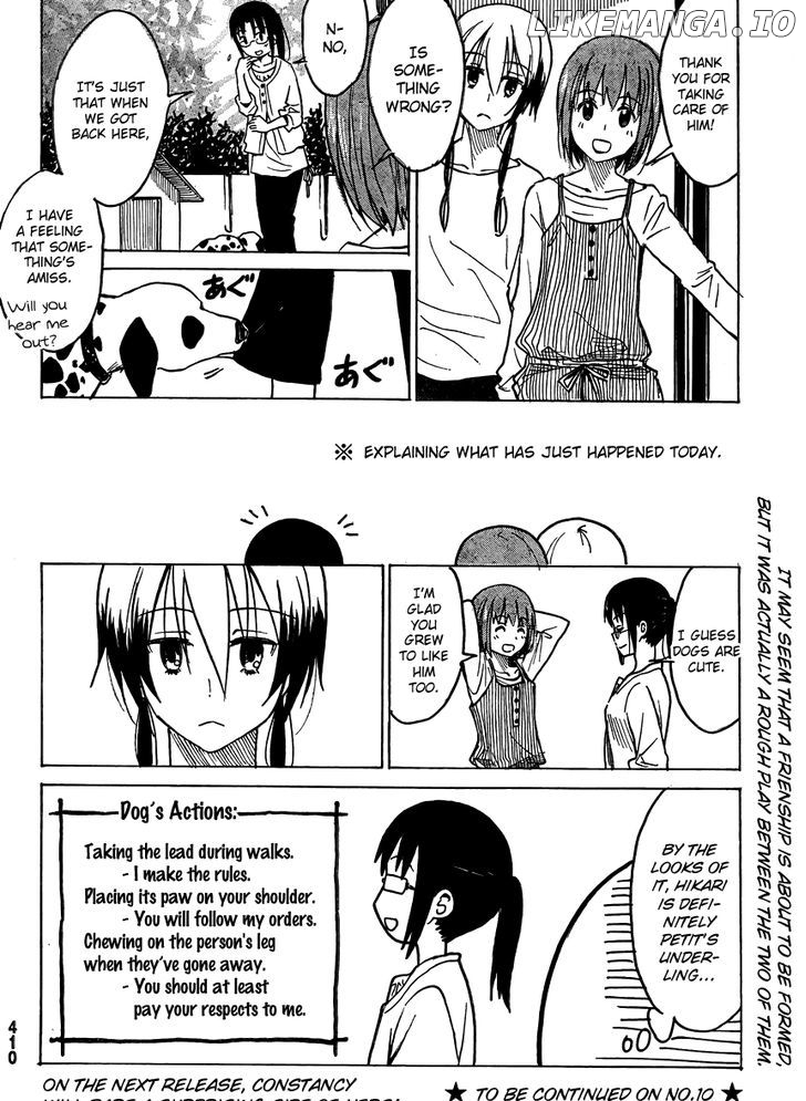 Puchi Puchi Tantan Puchi Tantan chapter 7 - page 8