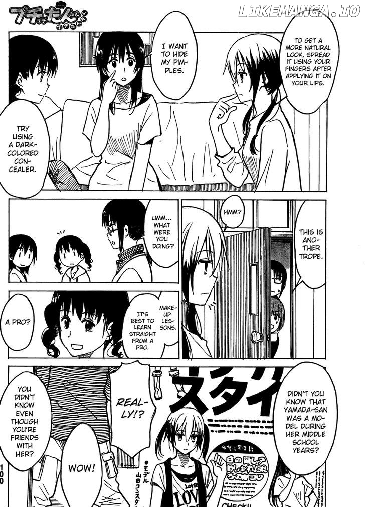 Puchi Puchi Tantan Puchi Tantan chapter 8 - page 4