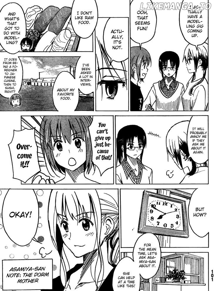Puchi Puchi Tantan Puchi Tantan chapter 8 - page 5