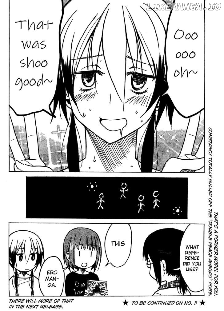 Puchi Puchi Tantan Puchi Tantan chapter 8 - page 8
