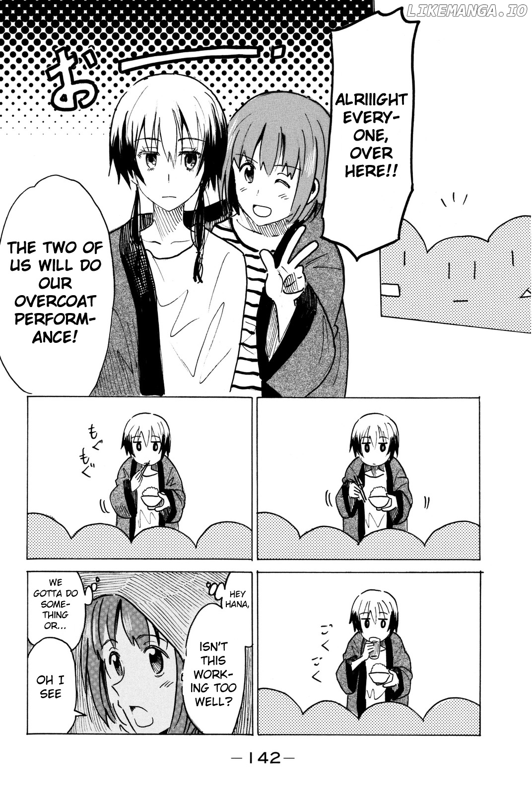 Puchi Puchi Tantan Puchi Tantan chapter 32 - page 4