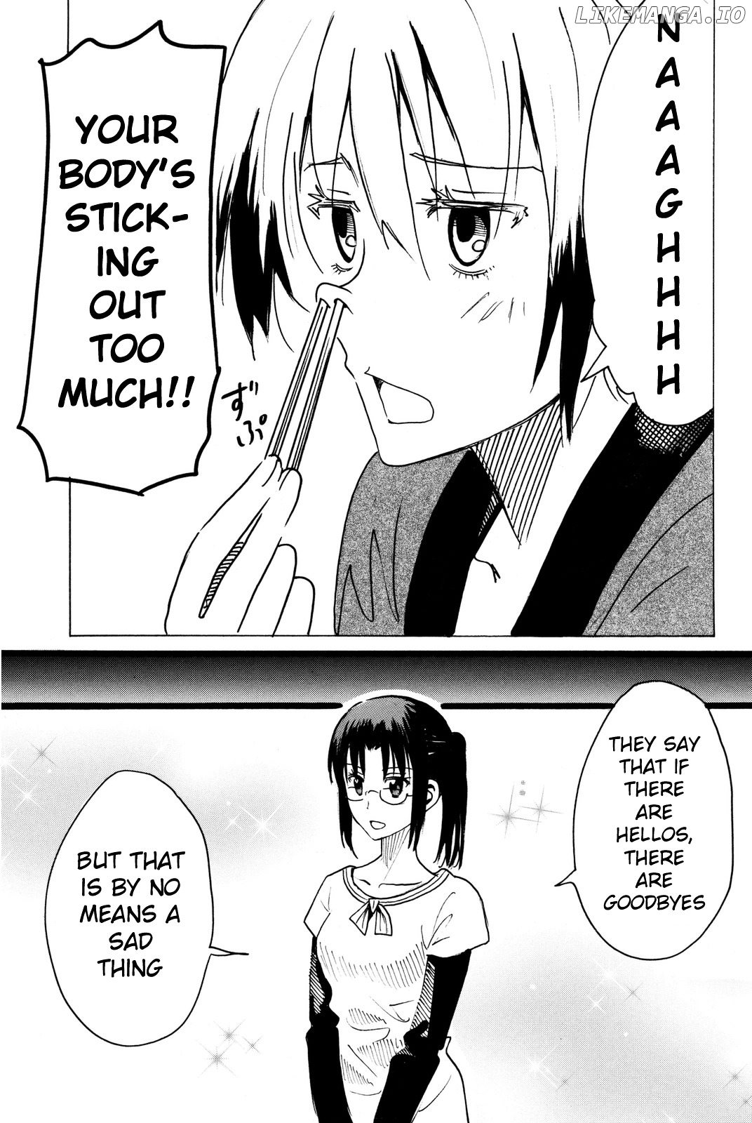 Puchi Puchi Tantan Puchi Tantan chapter 32 - page 5