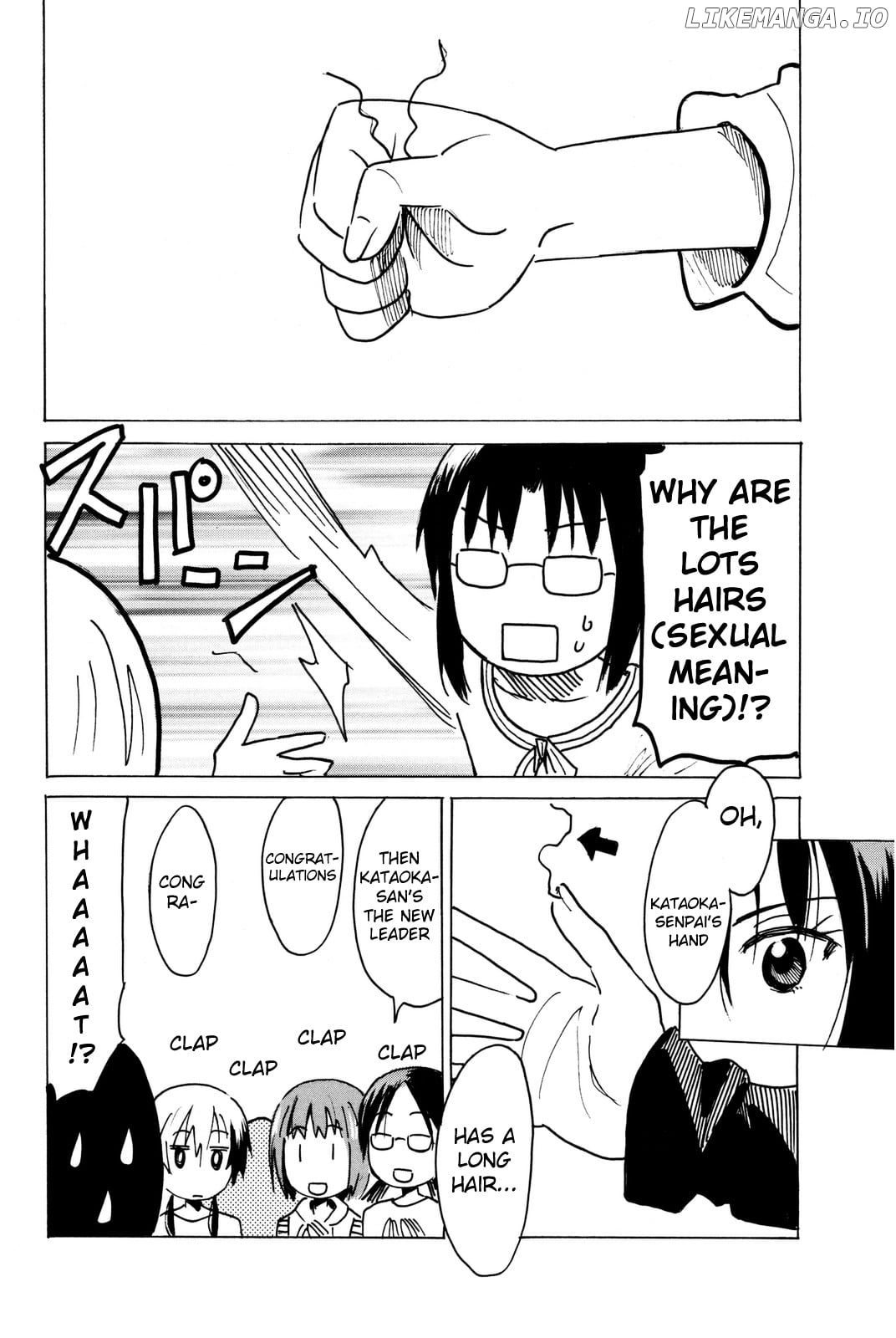 Puchi Puchi Tantan Puchi Tantan chapter 32 - page 8