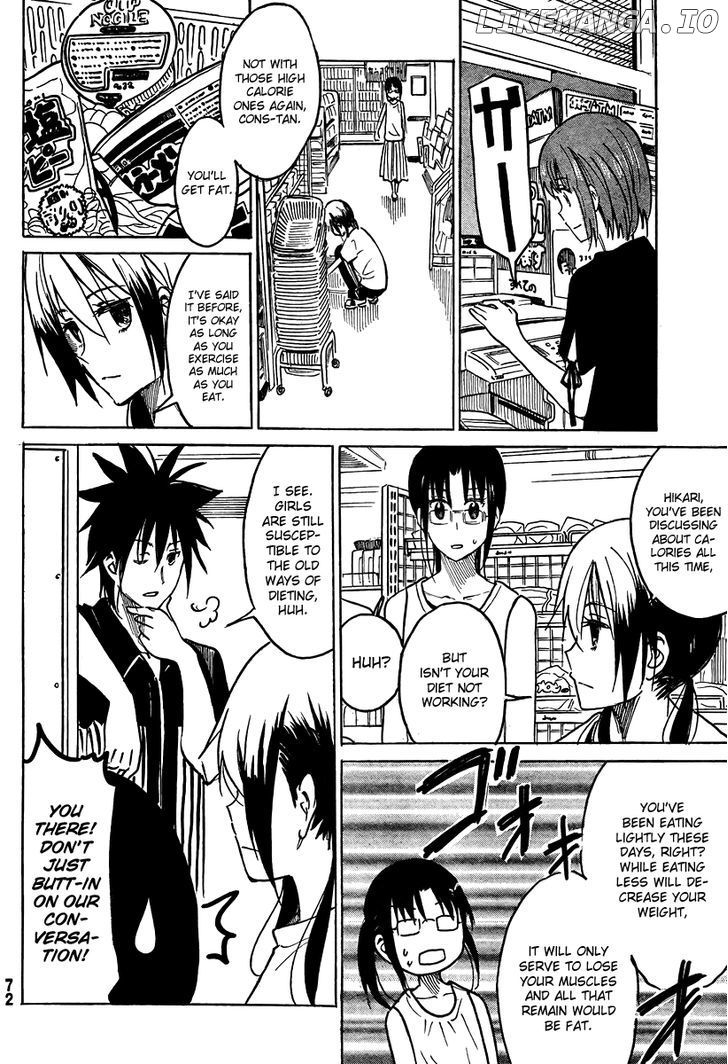 Puchi Puchi Tantan Puchi Tantan chapter 10 - page 6