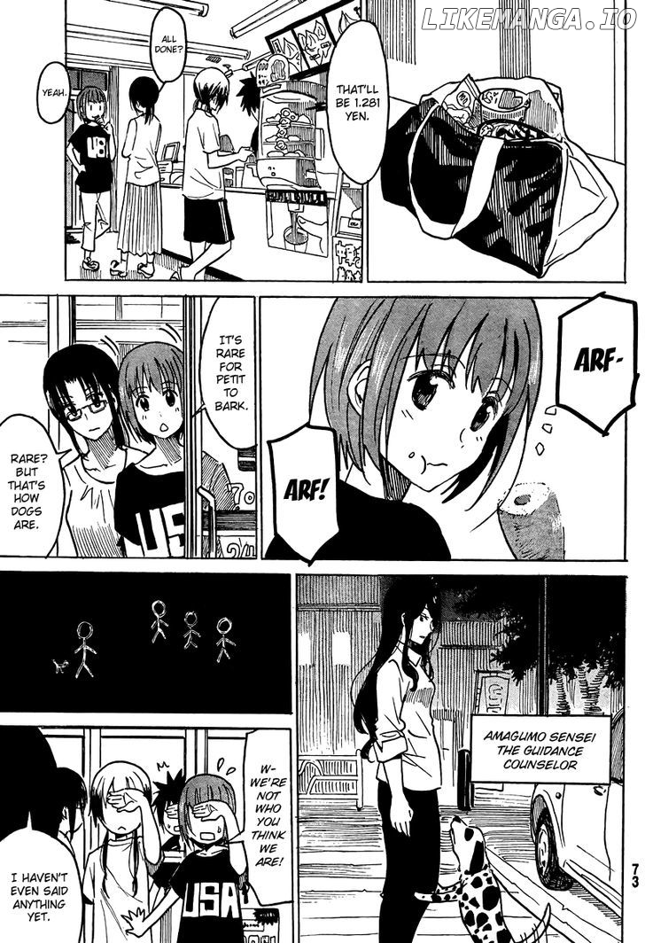 Puchi Puchi Tantan Puchi Tantan chapter 10 - page 7