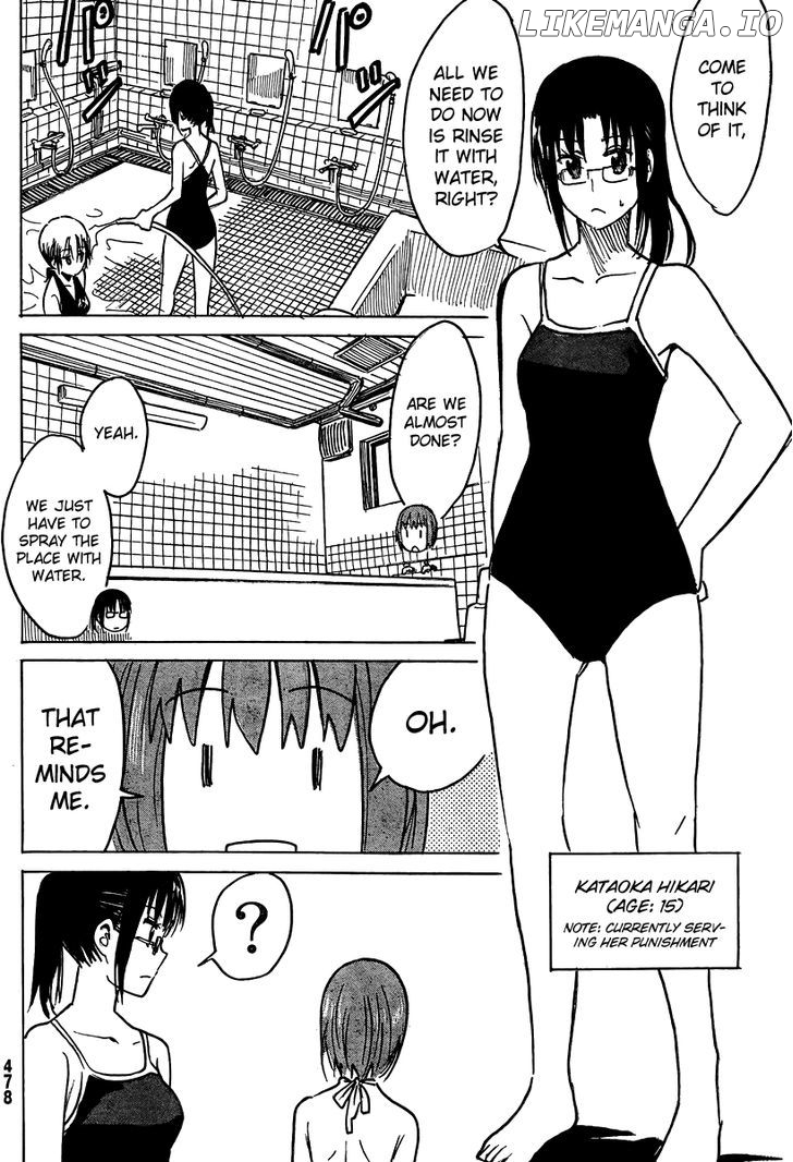 Puchi Puchi Tantan Puchi Tantan chapter 11 - page 4