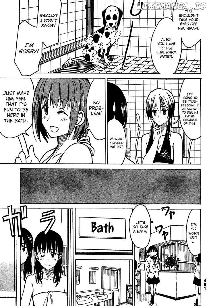 Puchi Puchi Tantan Puchi Tantan chapter 11 - page 7