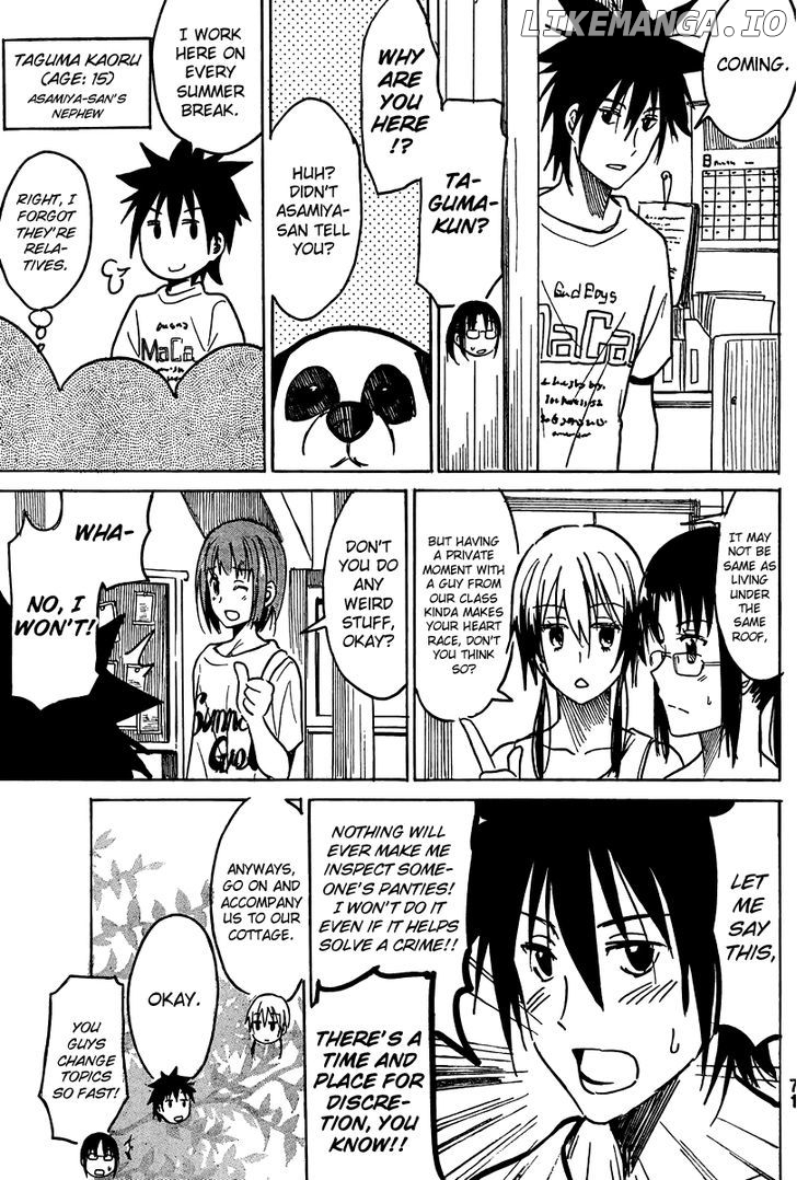Puchi Puchi Tantan Puchi Tantan chapter 12 - page 3