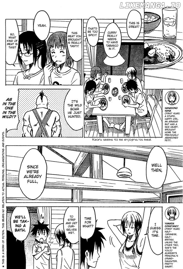 Puchi Puchi Tantan Puchi Tantan chapter 13 - page 2