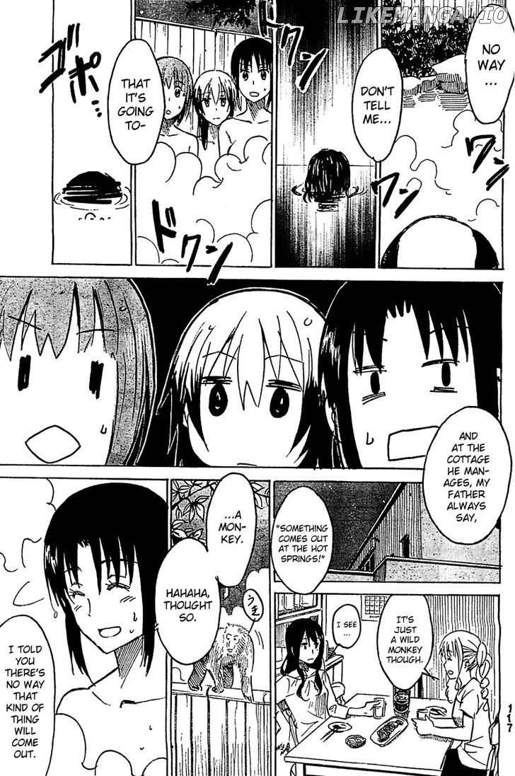Puchi Puchi Tantan Puchi Tantan chapter 13 - page 7
