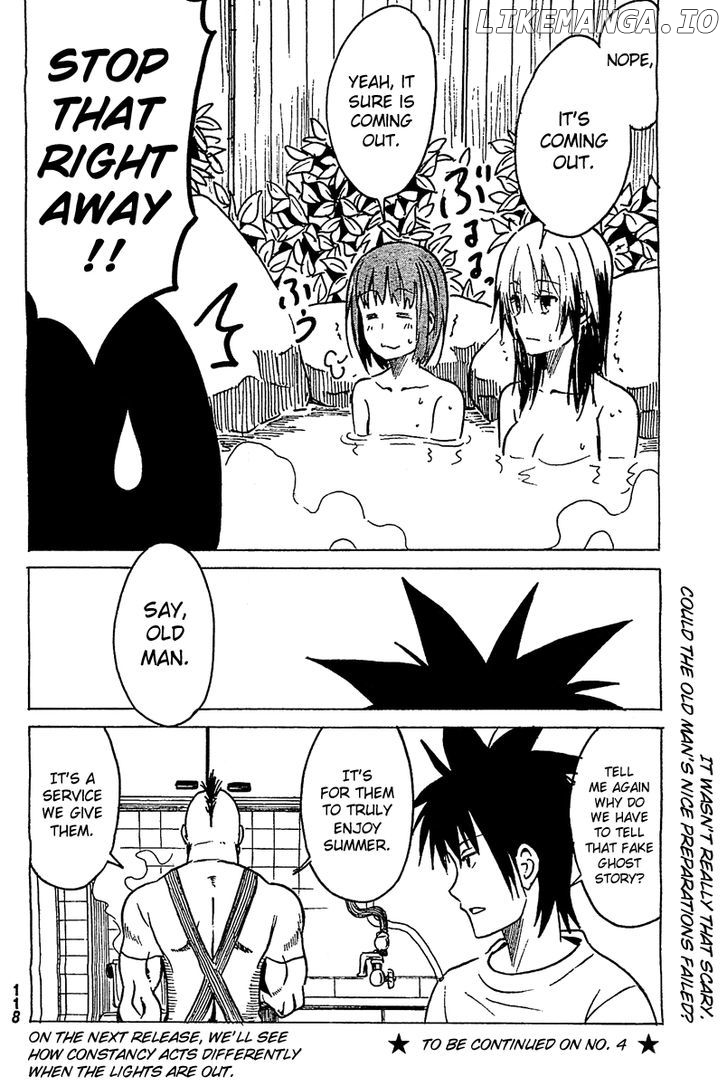 Puchi Puchi Tantan Puchi Tantan chapter 13 - page 8