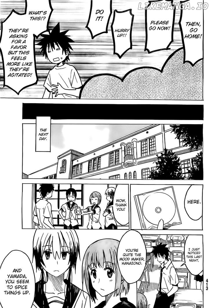 Puchi Puchi Tantan Puchi Tantan chapter 14 - page 7
