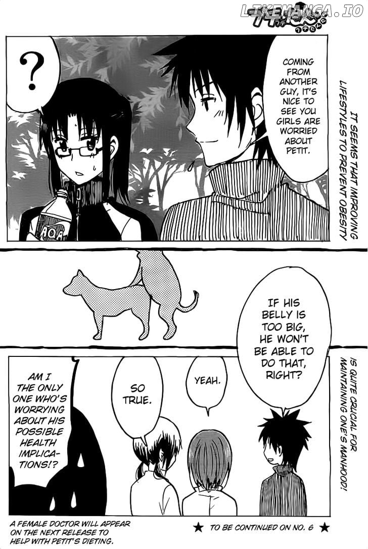 Puchi Puchi Tantan Puchi Tantan chapter 15 - page 8