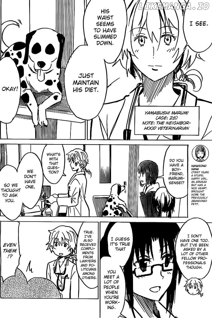 Puchi Puchi Tantan Puchi Tantan chapter 16 - page 2