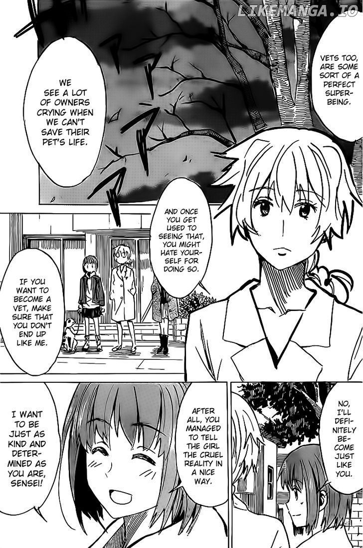 Puchi Puchi Tantan Puchi Tantan chapter 16 - page 7