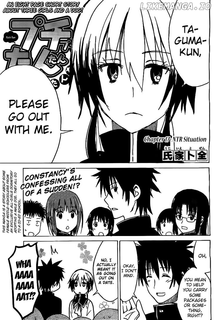 Puchi Puchi Tantan Puchi Tantan chapter 17 - page 1