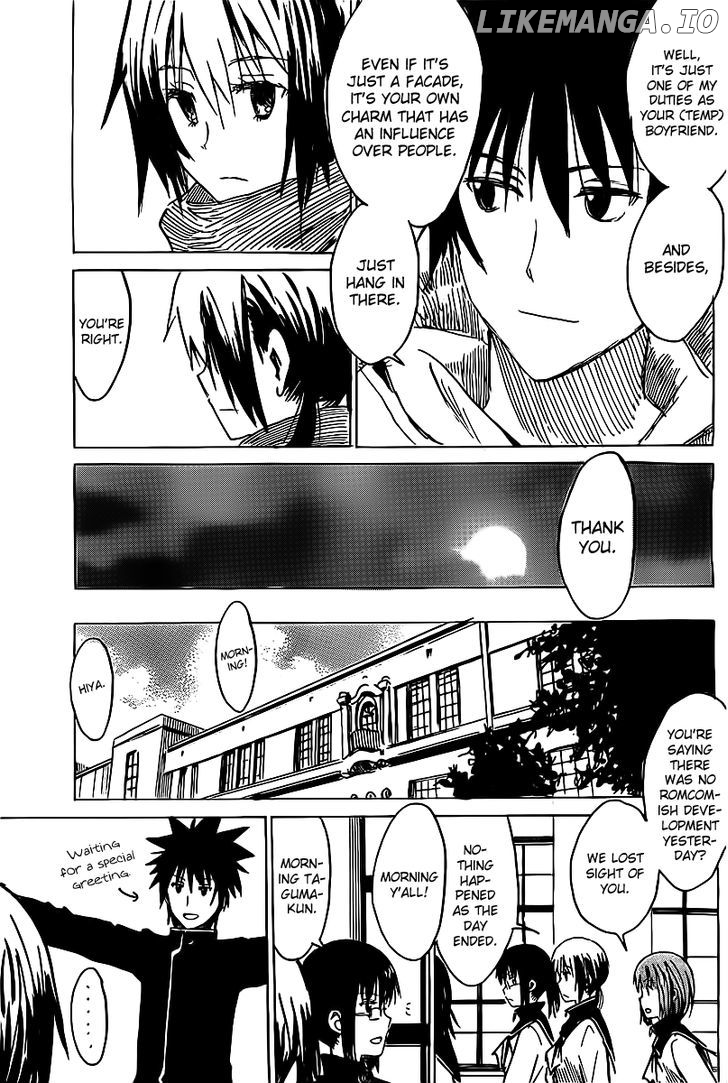 Puchi Puchi Tantan Puchi Tantan chapter 17 - page 7