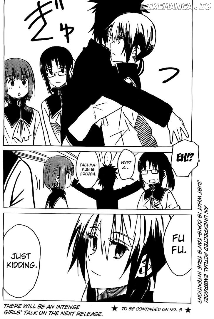 Puchi Puchi Tantan Puchi Tantan chapter 17 - page 8
