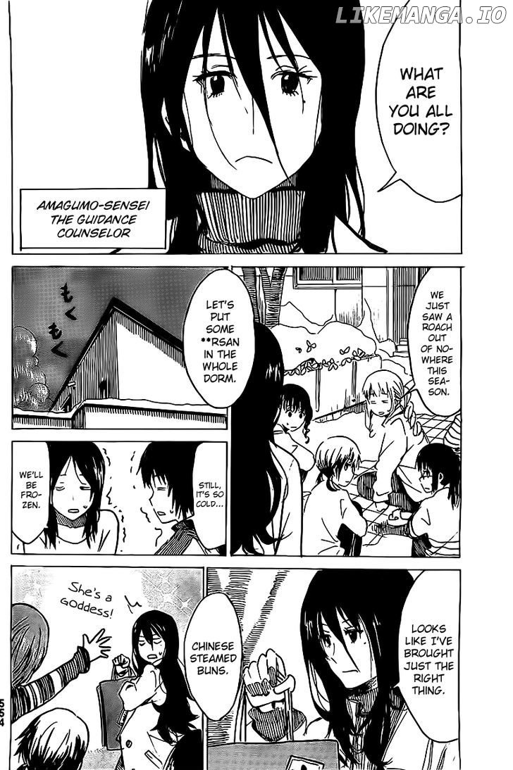 Puchi Puchi Tantan Puchi Tantan chapter 18 - page 6