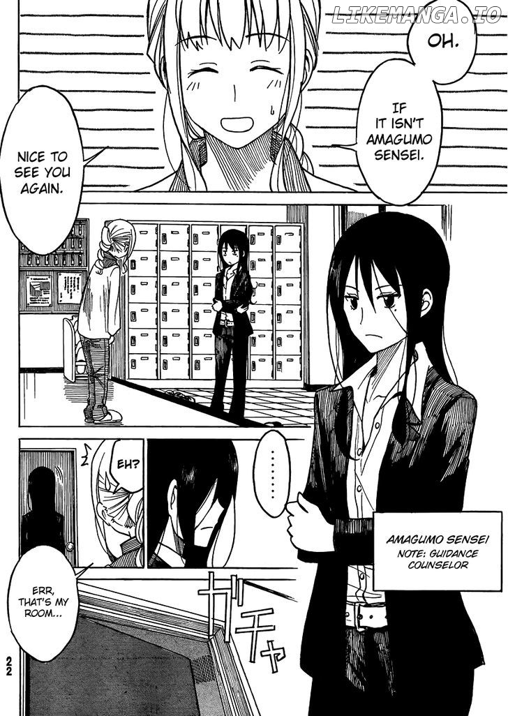 Puchi Puchi Tantan Puchi Tantan chapter 2 - page 4