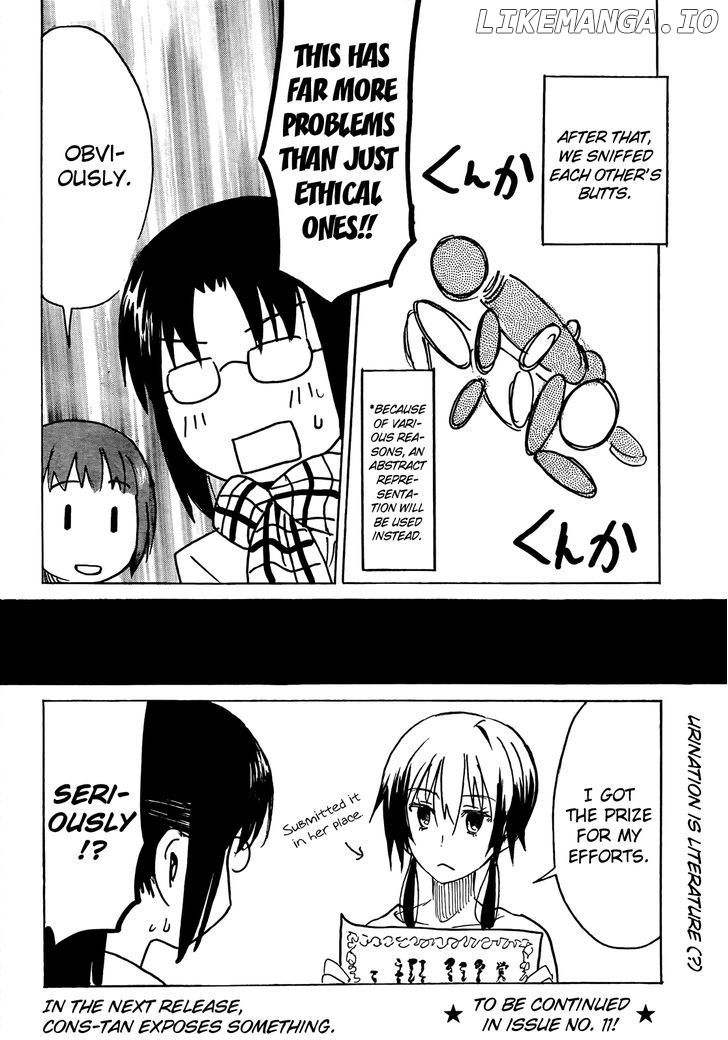 Puchi Puchi Tantan Puchi Tantan chapter 31 - page 8