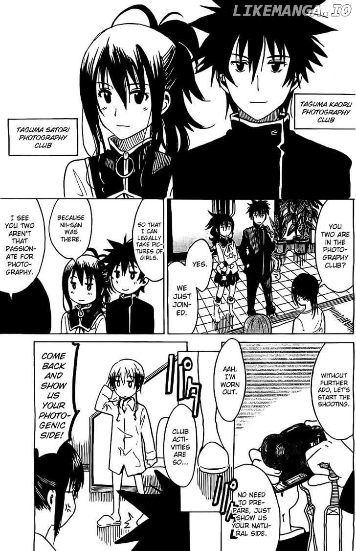 Puchi Puchi Tantan Puchi Tantan chapter 23 - page 3