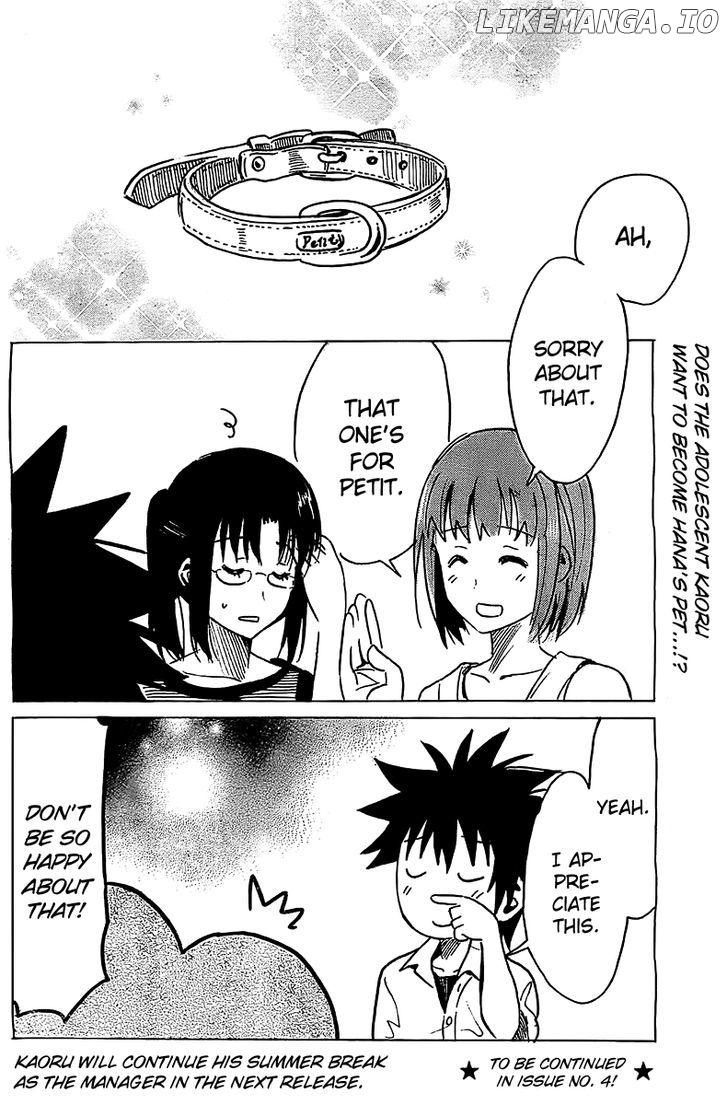 Puchi Puchi Tantan Puchi Tantan chapter 24 - page 8