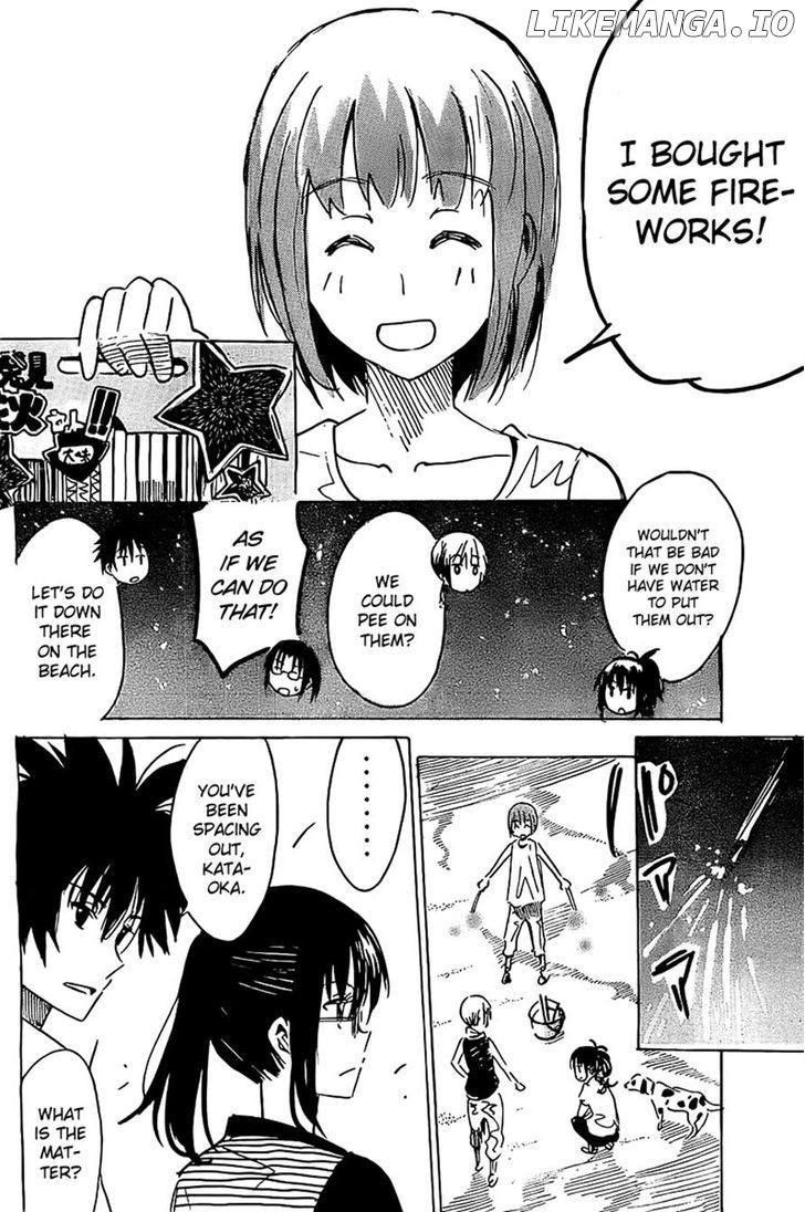 Puchi Puchi Tantan Puchi Tantan chapter 25 - page 6