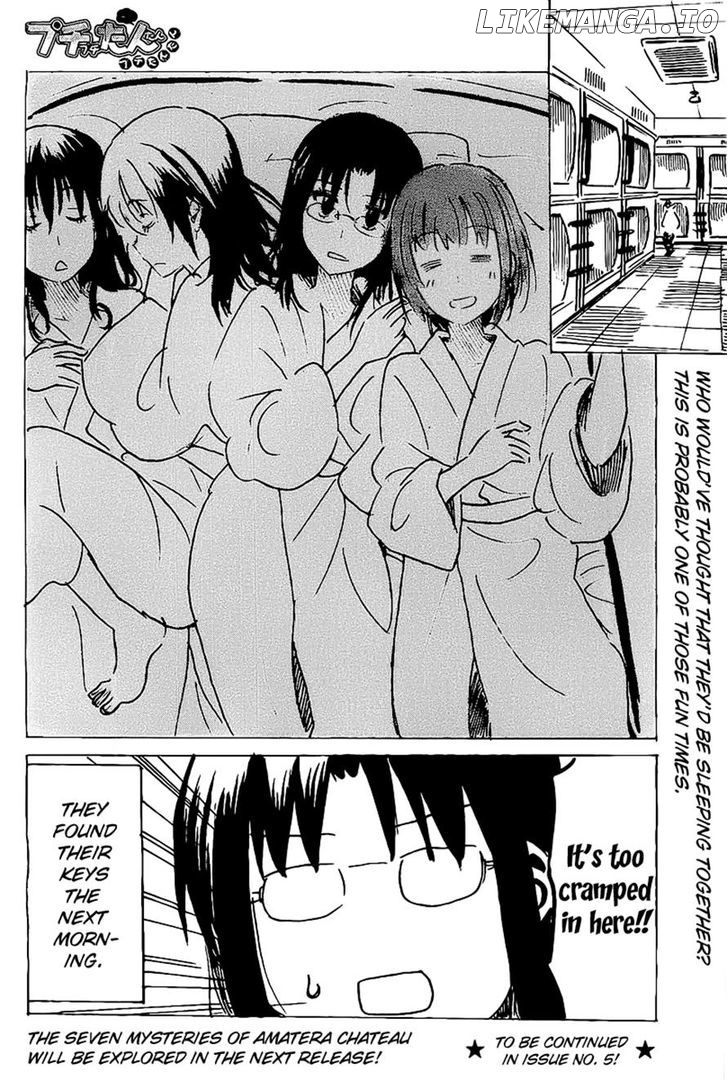 Puchi Puchi Tantan Puchi Tantan chapter 25 - page 8