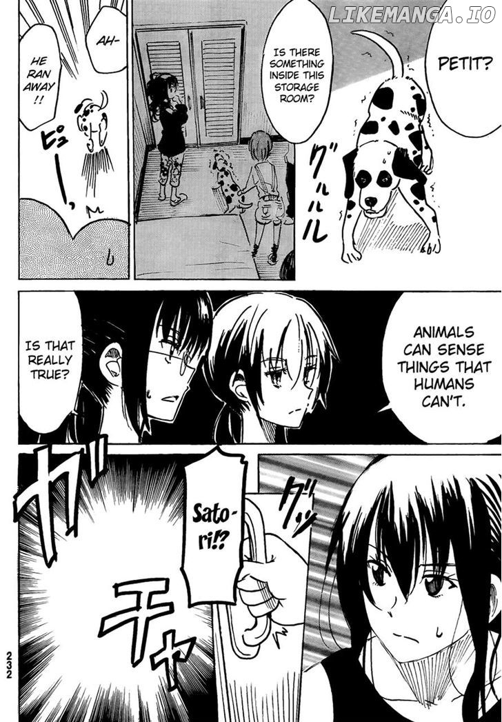 Puchi Puchi Tantan Puchi Tantan chapter 26 - page 6