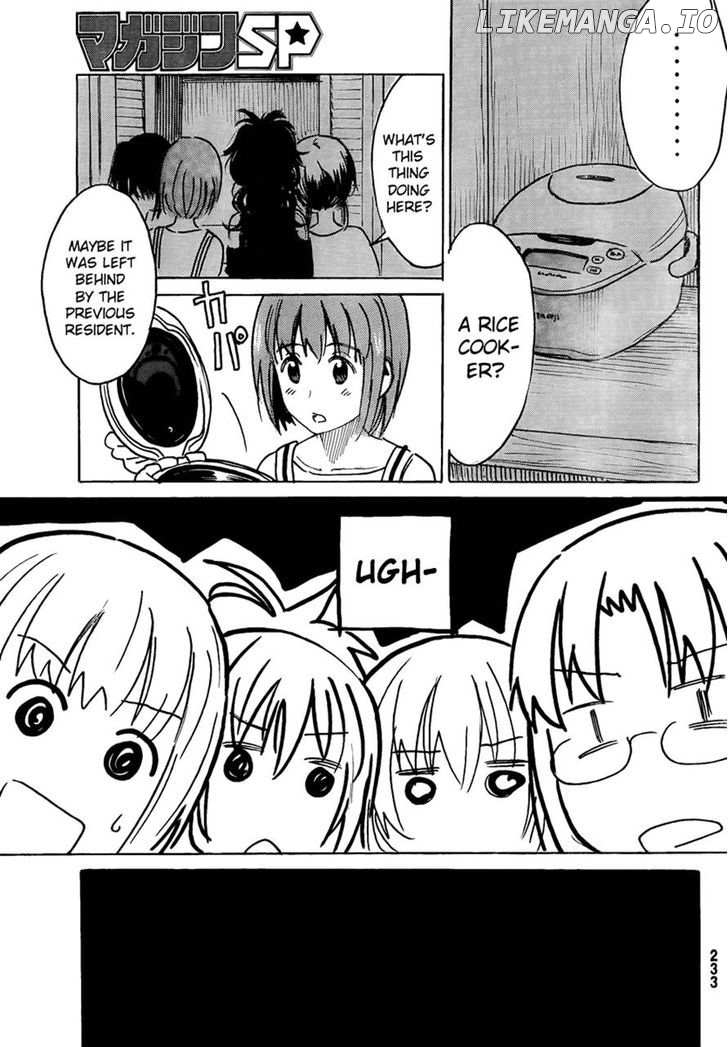 Puchi Puchi Tantan Puchi Tantan chapter 26 - page 7
