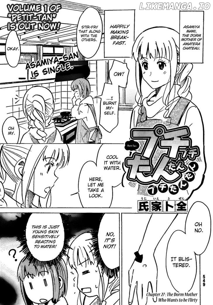 Puchi Puchi Tantan Puchi Tantan chapter 27 - page 1