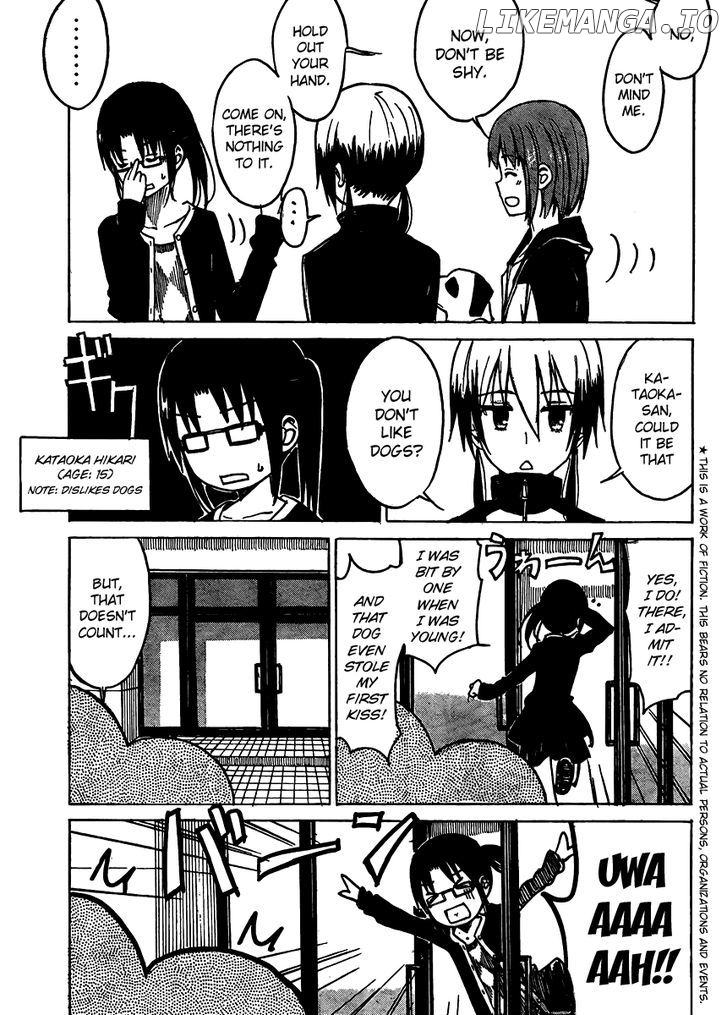 Puchi Puchi Tantan Puchi Tantan chapter 3 - page 3