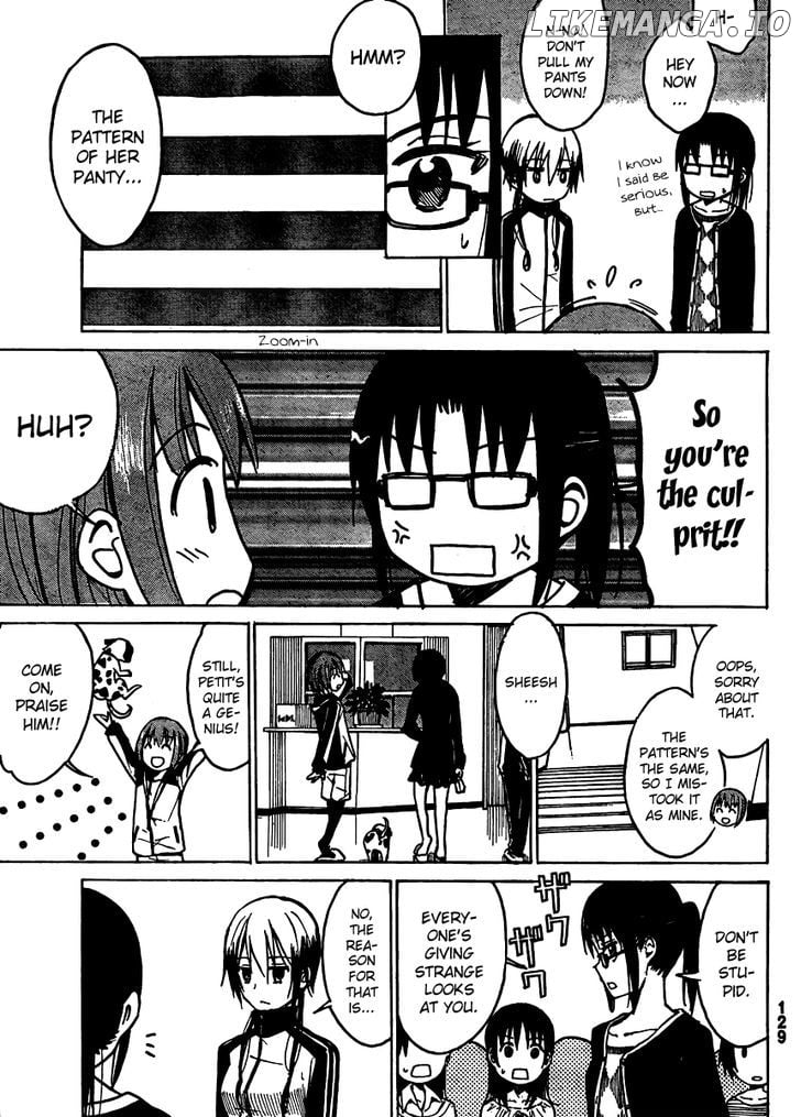 Puchi Puchi Tantan Puchi Tantan chapter 3 - page 7