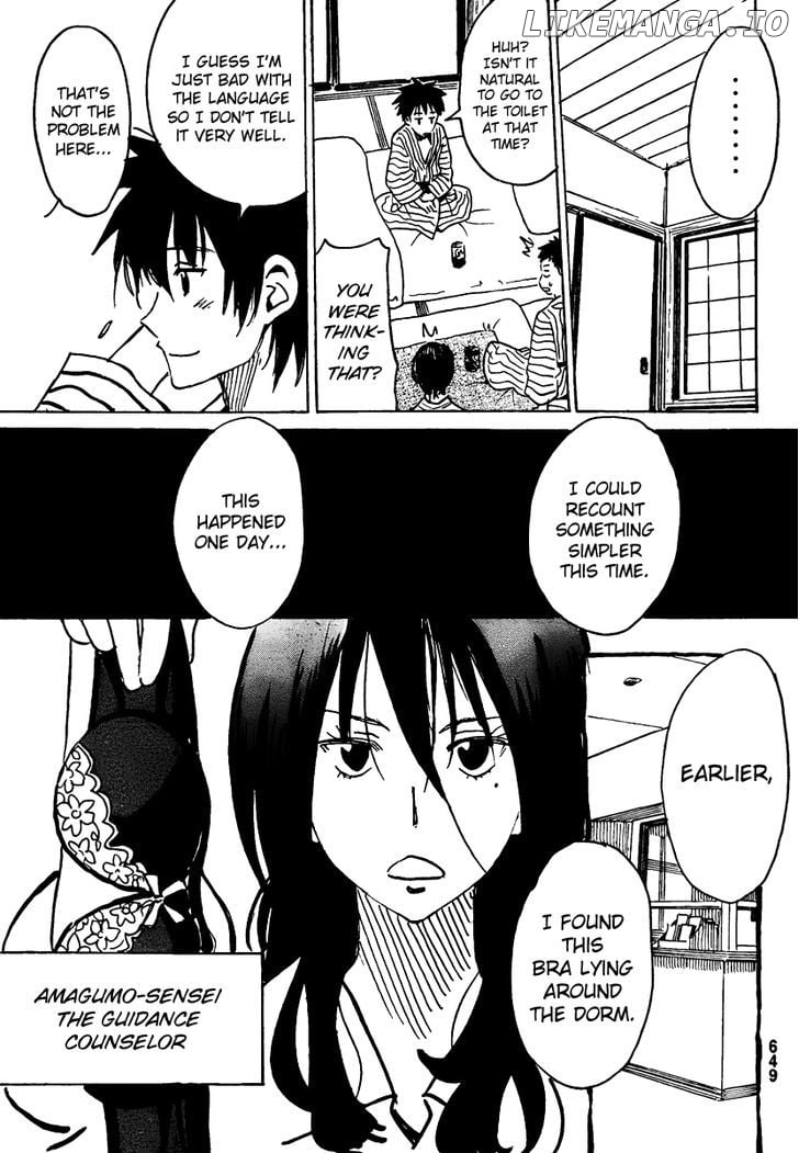Puchi Puchi Tantan Puchi Tantan chapter 30 - page 5