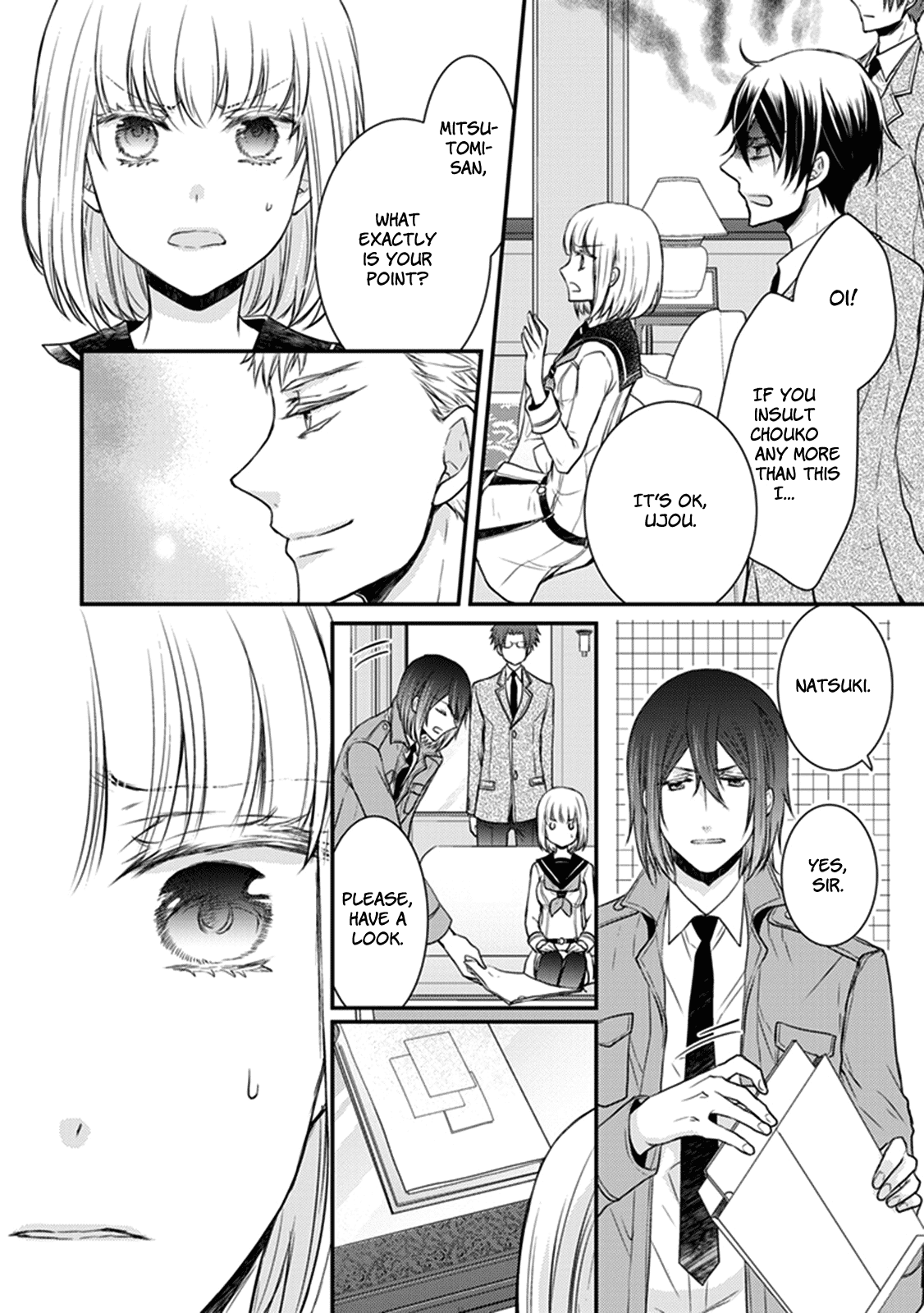 Shinobi Shijuusou chapter 26 - page 7