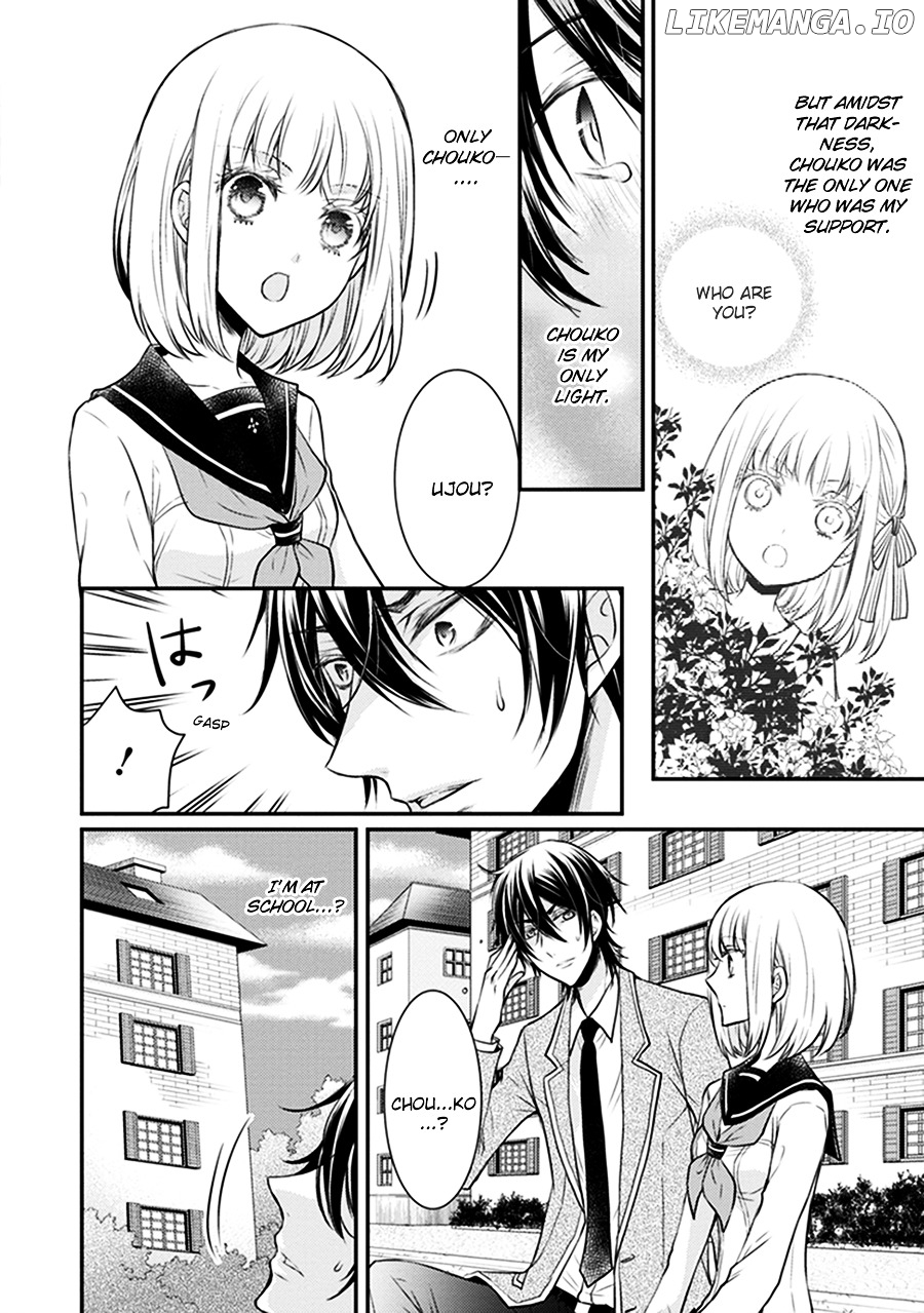 Shinobi Shijuusou chapter 14 - page 4