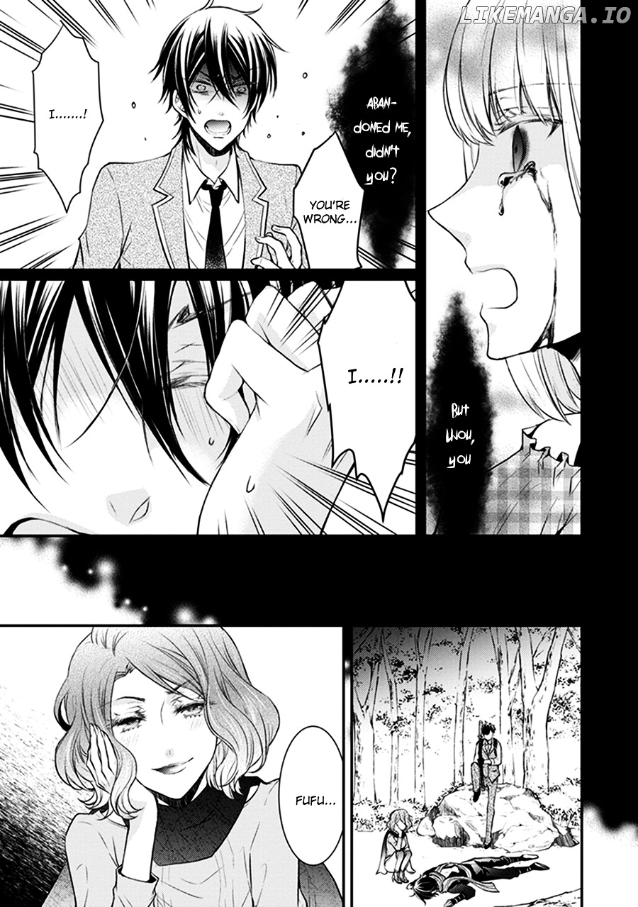 Shinobi Shijuusou chapter 14 - page 7