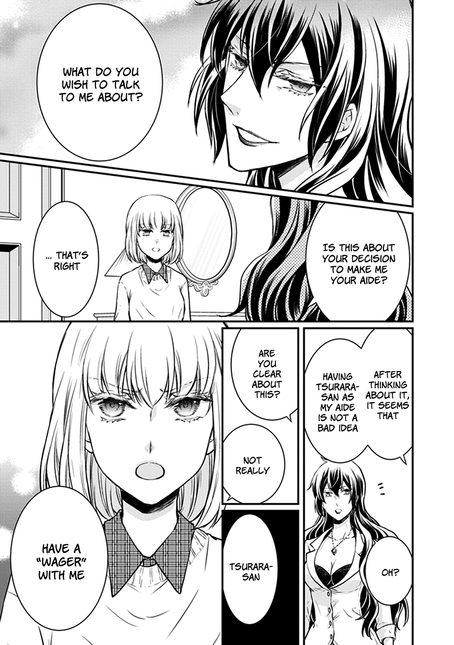 Shinobi Shijuusou chapter 30 - page 4