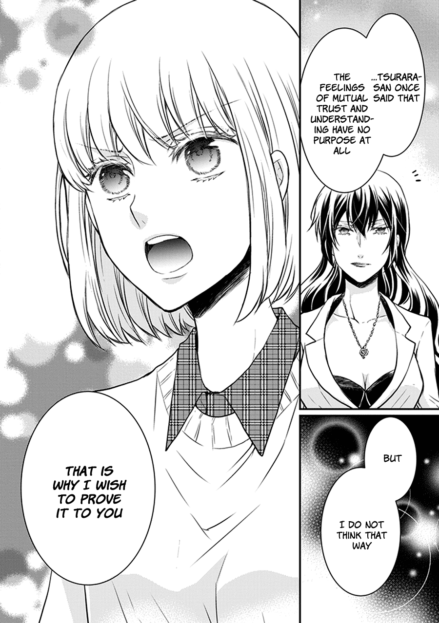 Shinobi Shijuusou chapter 30 - page 7