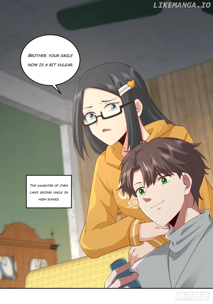 I Really Don’t Want to be Reborn Chapter 243 - page 14
