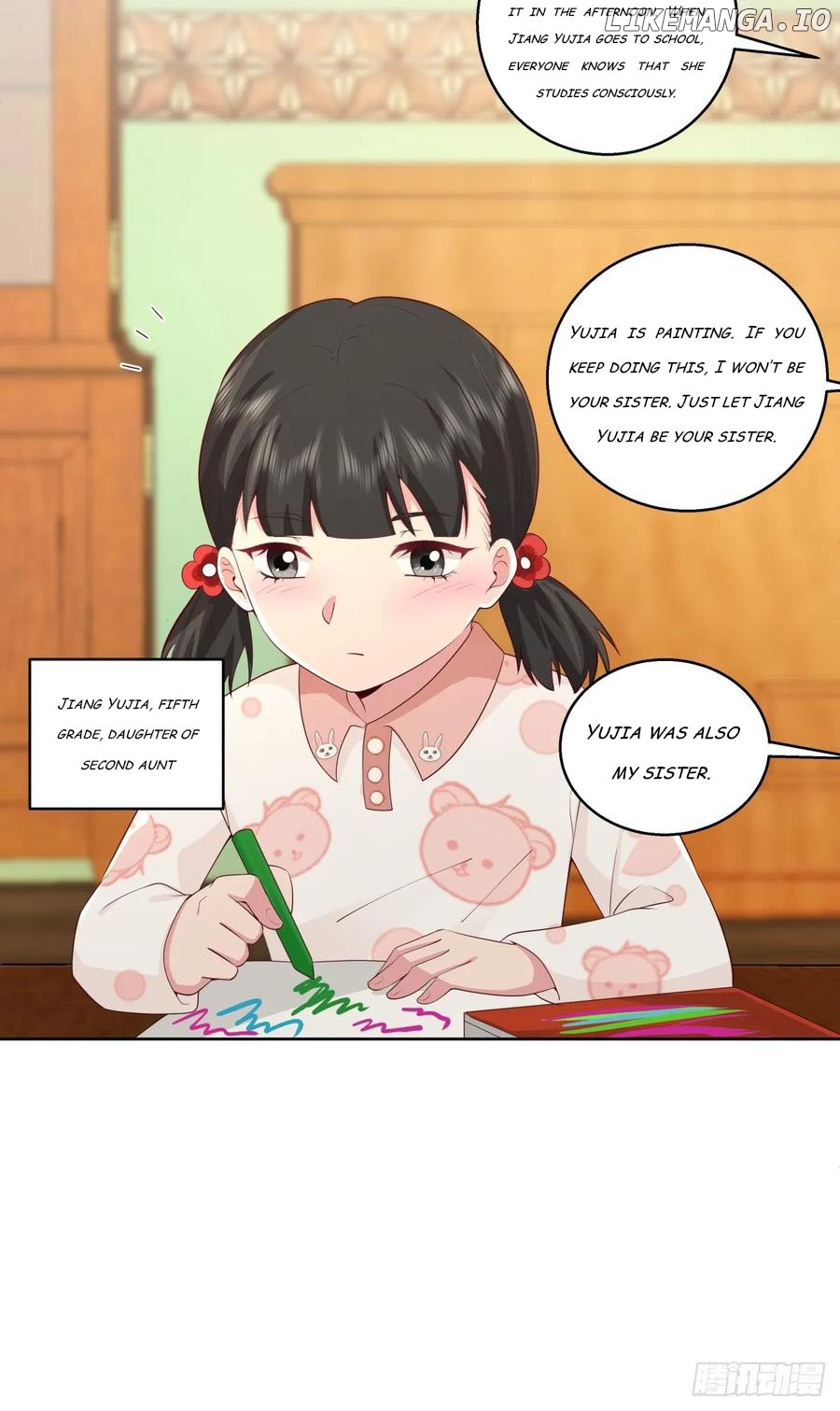 I Really Don’t Want to be Reborn Chapter 243 - page 16