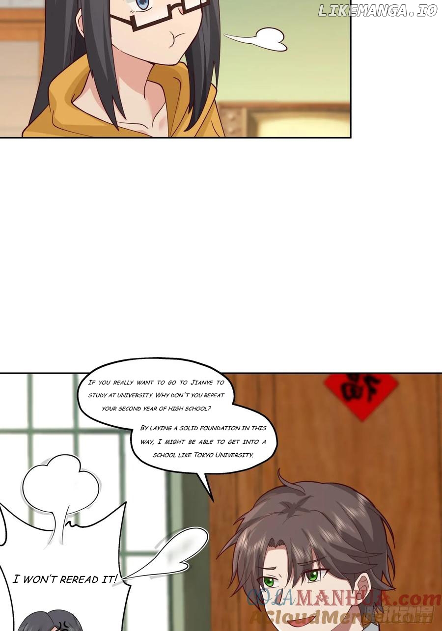 I Really Don’t Want to be Reborn Chapter 243 - page 33