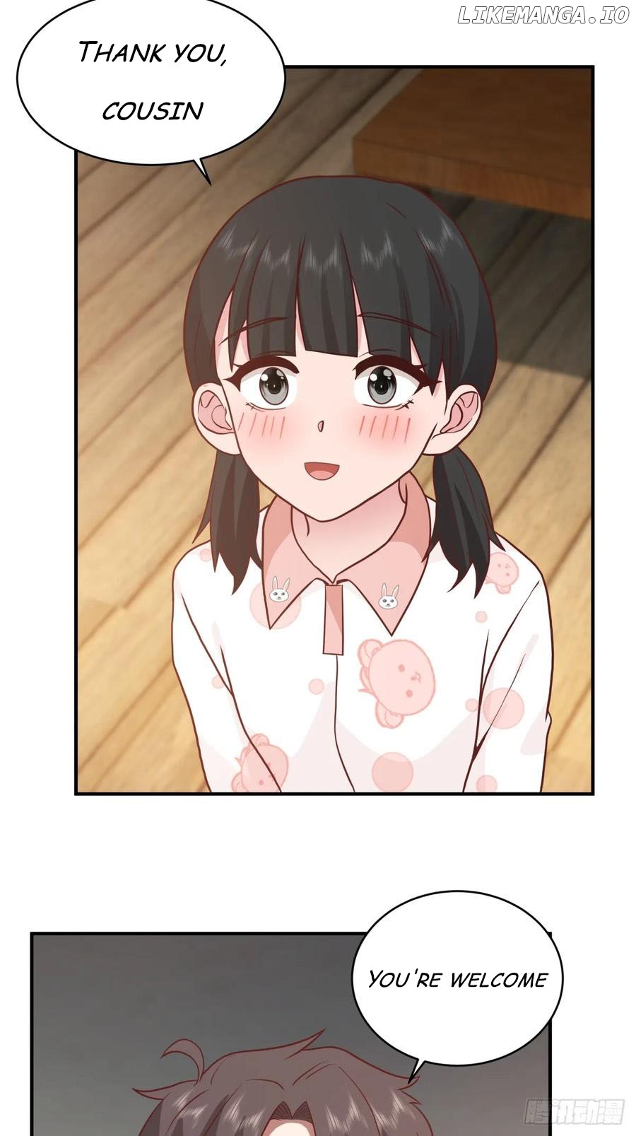 I Really Don’t Want to be Reborn Chapter 244 - page 18