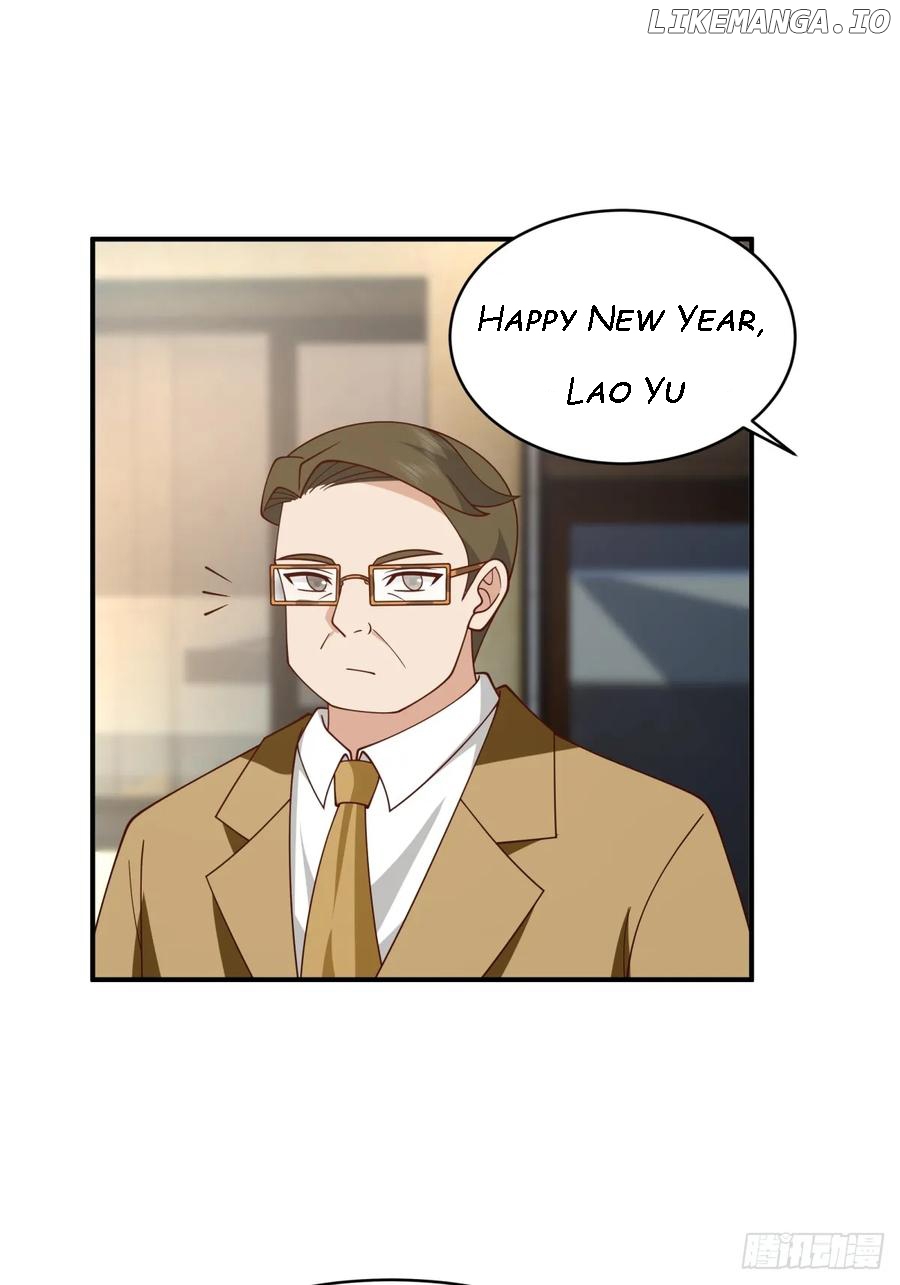 I Really Don’t Want to be Reborn Chapter 246 - page 14