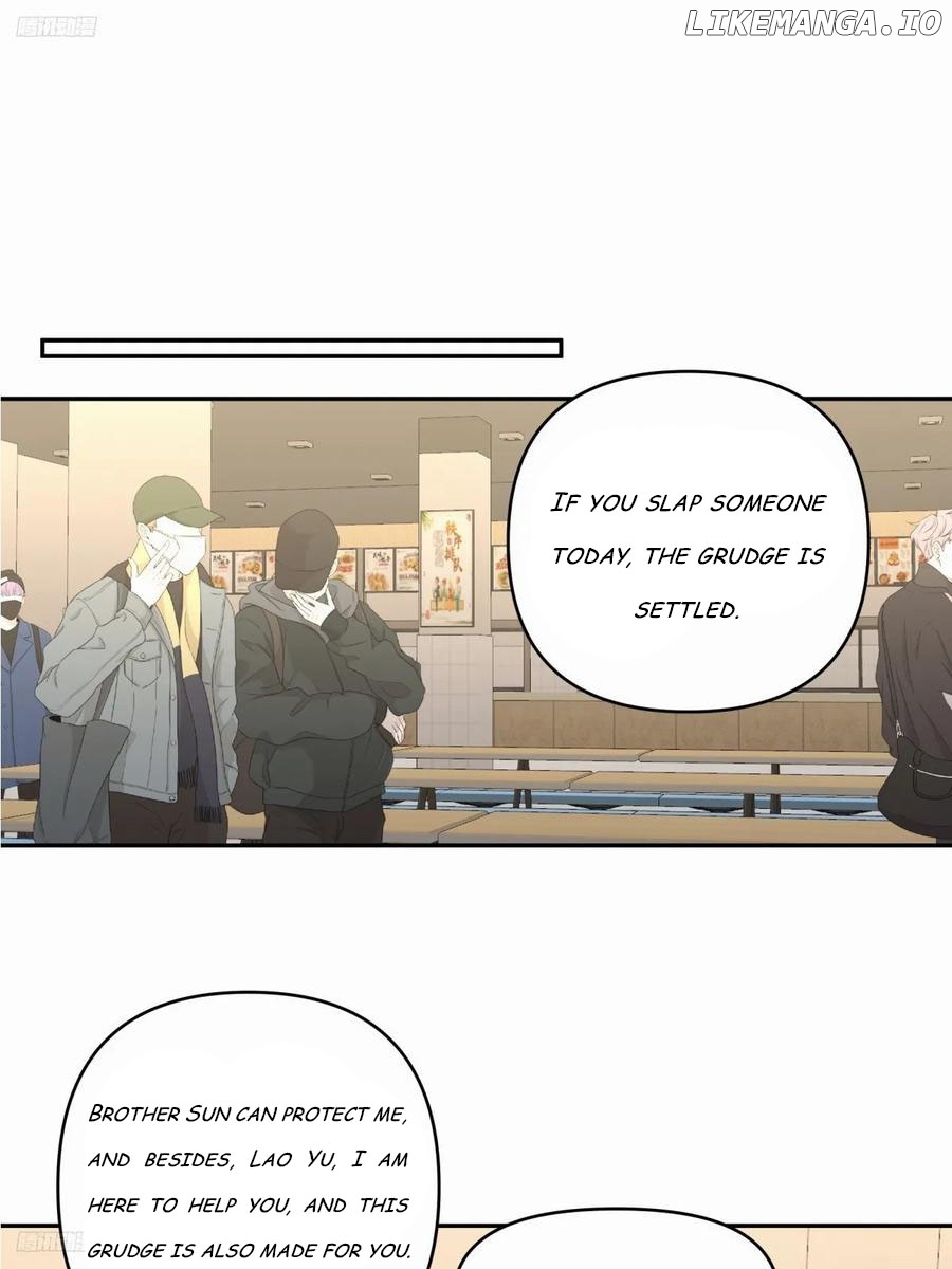 I Really Don’t Want to be Reborn Chapter 247 - page 2