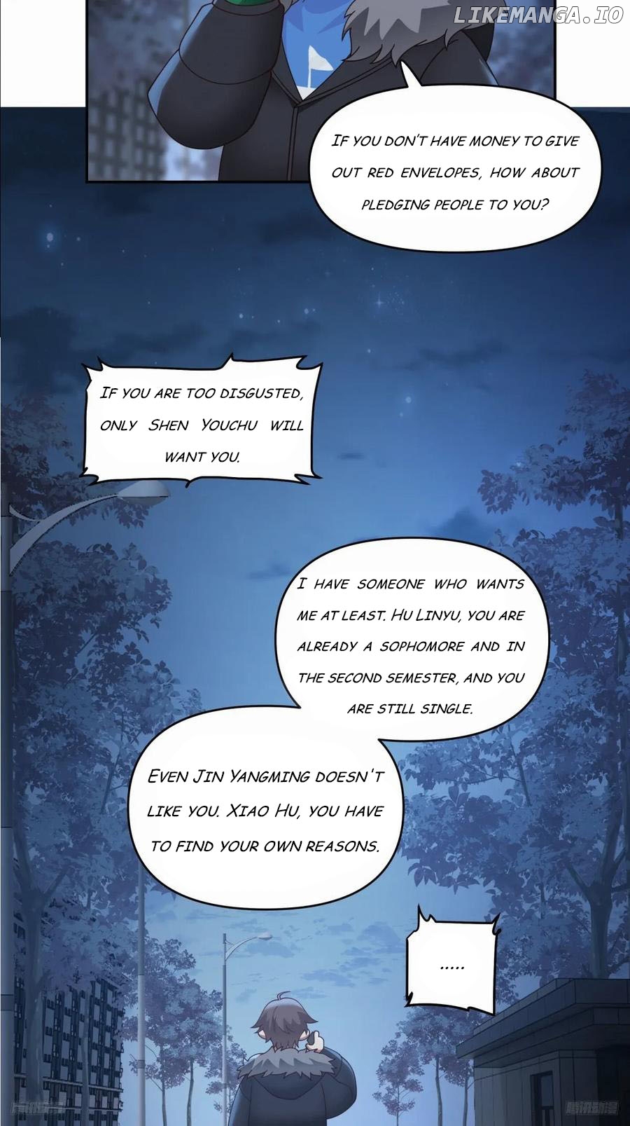 I Really Don’t Want to be Reborn Chapter 247 - page 12