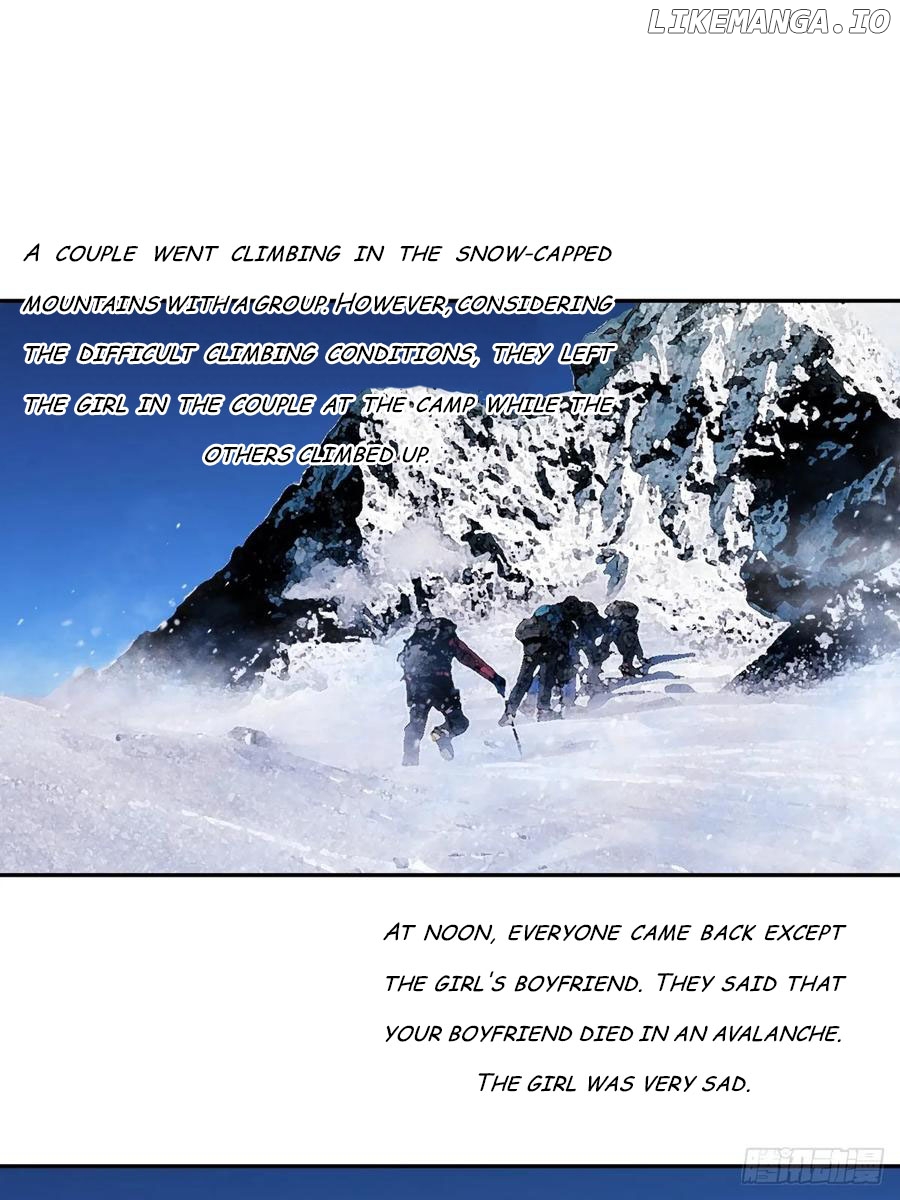 I Really Don’t Want to be Reborn Chapter 247 - page 20